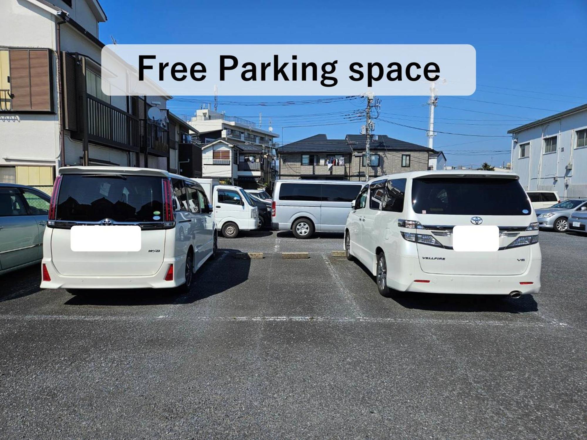 Asahistay -Koiwa, Free Parking O, Whole Family House, Japanese Garden Taste Tokyo Exterior photo